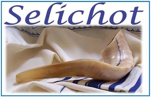Banner Image for Selichot Late Saturday Night